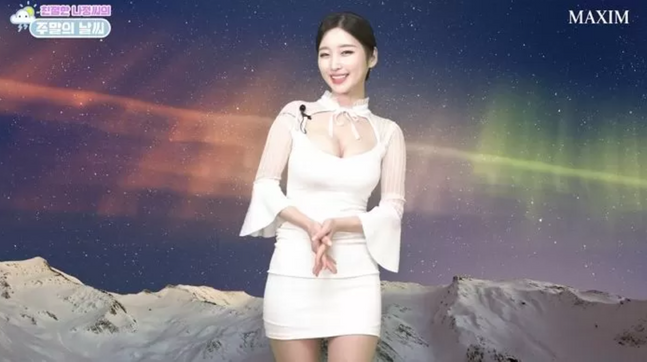 ⓒ 유튜브 채널 MAXIM KOREA