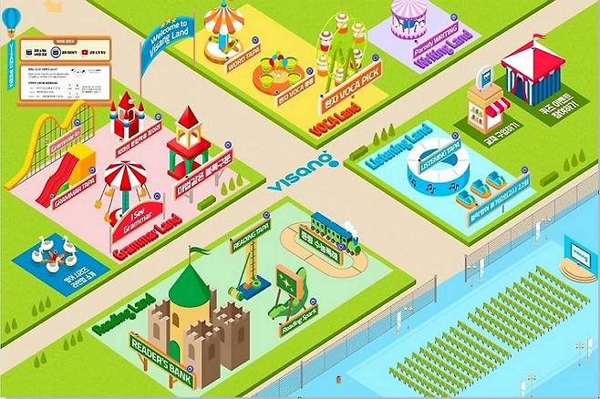 /사진=비상교육