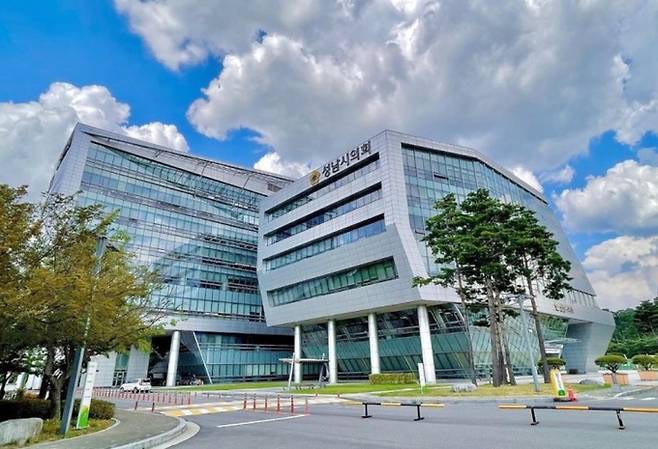 성남시 의회. 성남시 제공