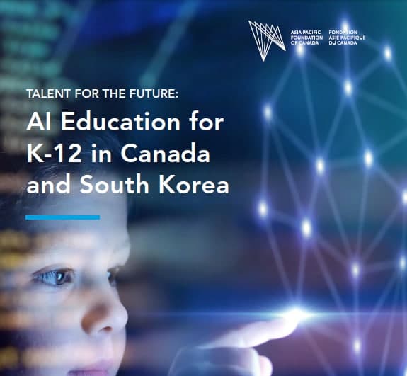 ▶한국-캐나다 인공지능 교육 연구보고서 표지, 제공=한국인공지능윤리협회