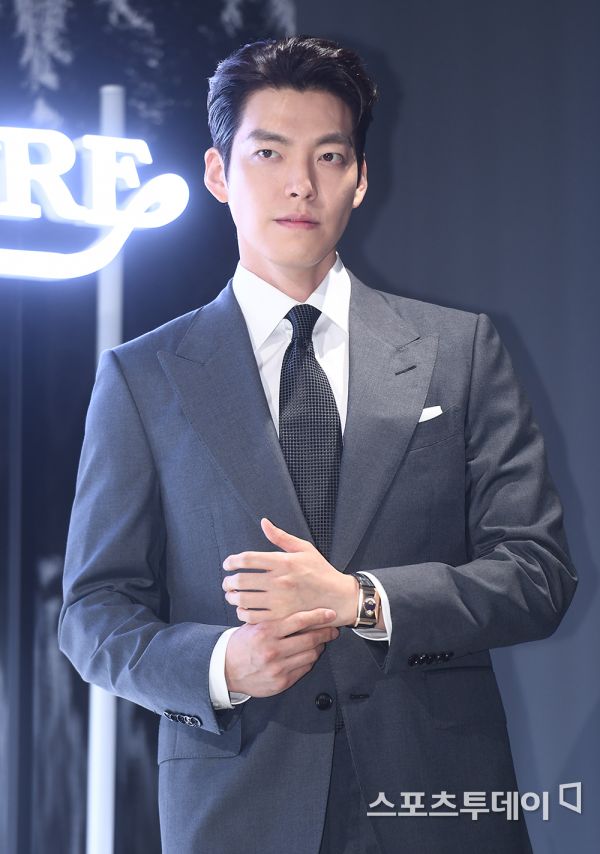 김우빈 복귀 / 사진=DB