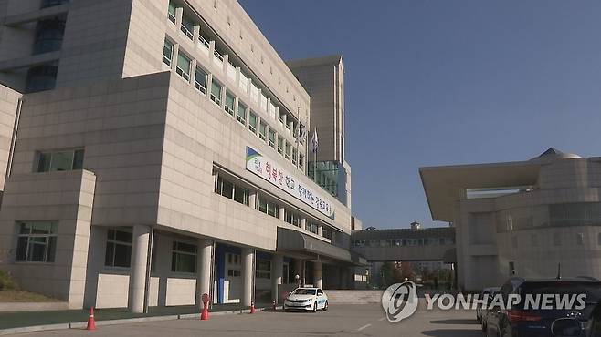 강원도교육청 [연합뉴스TV 제공]