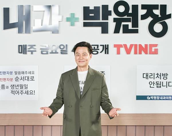 이서진, 사진제공=티빙