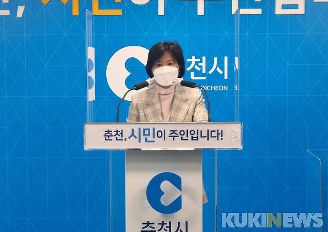 홍문숙 춘천시 경제재정국장.