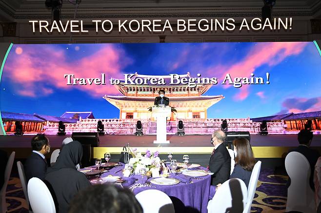 두바이 한국관광의밤, “다시 가자, 한국!!”