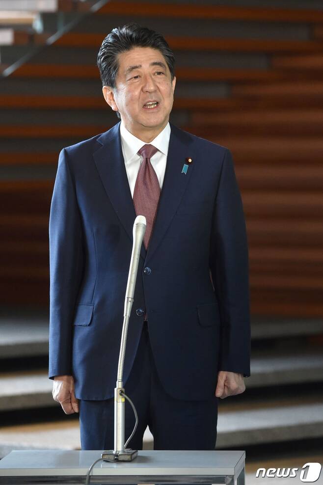 아베 신조 일본 전 총리. © AFP=뉴스1 © News1 우동명 기자