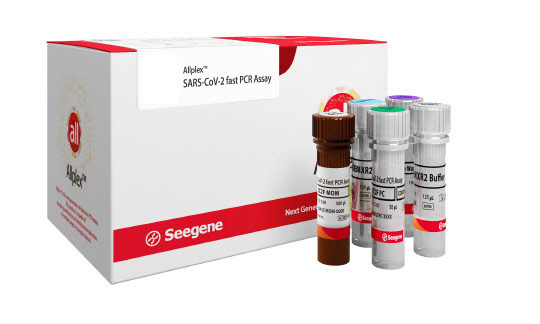 씨젠의 진단시약 Allplex™ SARS-CoV-2 fast PCR Assay. <씨젠 제공>
