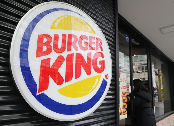A Burger King store in Seoul [YONHAP]