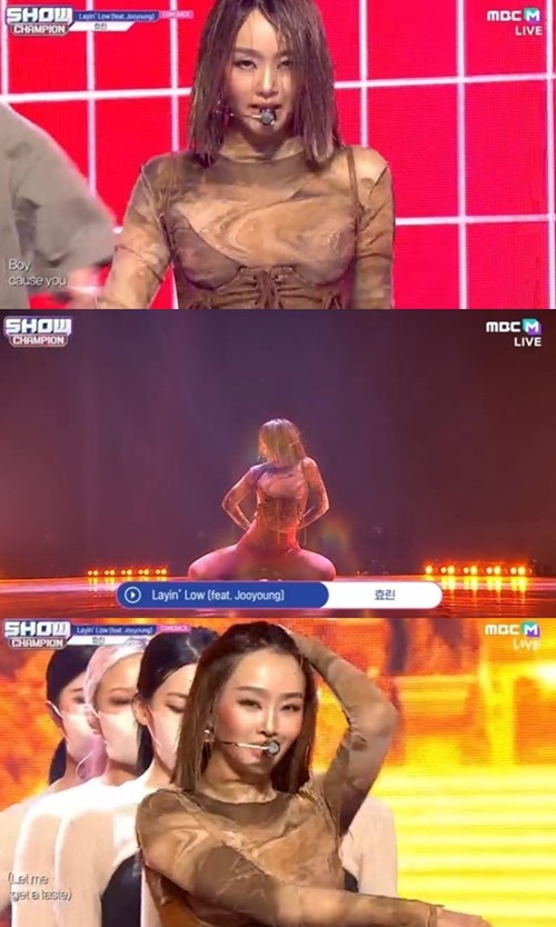 ‘쇼! 챔피언’ 효린 사진=MBC M, MBC every1 ‘쇼! 챔피언’ 캡처