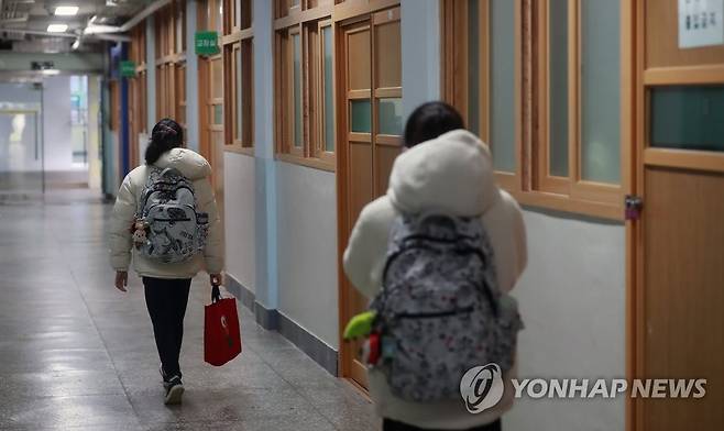 서울 한 초등학교 모습 [연합뉴스 자료사진]