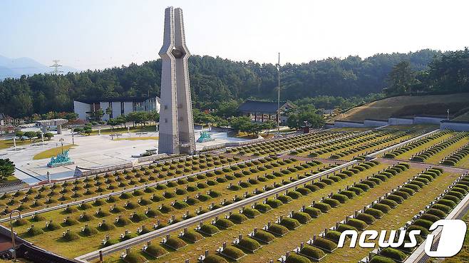 국립5·18민주묘지 묘역 전경 © News1