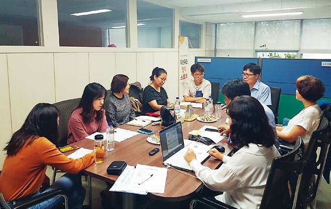 2019년 9월 정보공개 활성화 워킹그룹 회의 모습.  서대문구 제공