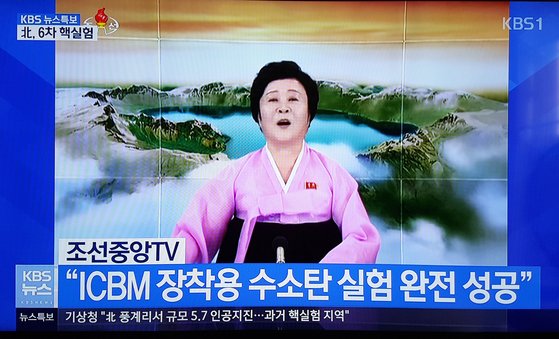 2017년 9월 북한은 함경북도 길주군 풍계리 일대에서 제6차 핵실험을 실시했다. 북한 조선중앙TV는 이 실험을 통해 대륙간탄도미사일(ICBM)에 장착할 수 있는 수소탄 시험에 성공했다고 발표했다. 연합뉴스