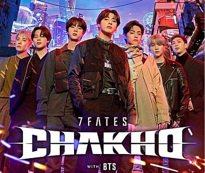 웹소설 'FATES: CHAKHO'(세븐 페이츠: 착호) 관련 이미지./사진제공=네이버 웹소설