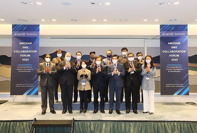 [서울=뉴시스]주한미국상공회의소(AMCHAM·암참)이 20일 서울 강남 안다즈 호텔에서 ‘2022 암참 중소기업 상생협력 포럼’을 개최했다. (사진=암참 제공) *재판매 및 DB 금지
