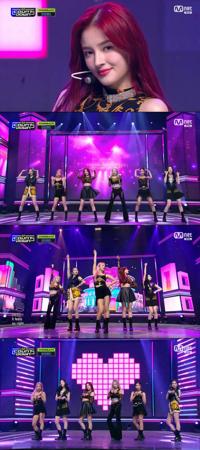 Mnet ‘엠카운트다운’ 화면 캡처