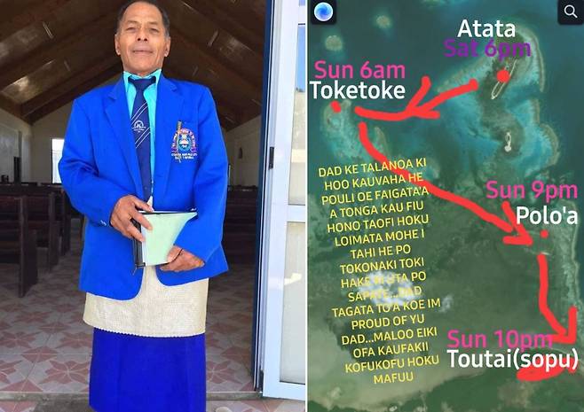 지난 15일(현지시각) 통가에서 쓰나미에 휩쓸려간 남성이 27시간 만에 바다를 횡단해 본토로 돌아왔다. 오른쪽 사진은 그의 딸이 올린 이동 경로 / 페이스북