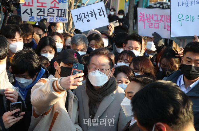 ⓒ국회사진취재단