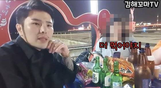 [사진 유튜브 ‘김해꼬마tv’ 영상 캡처]