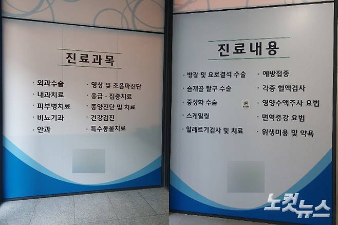 허지원 기자