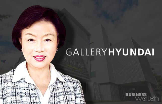 박명자 갤리러현대 회장