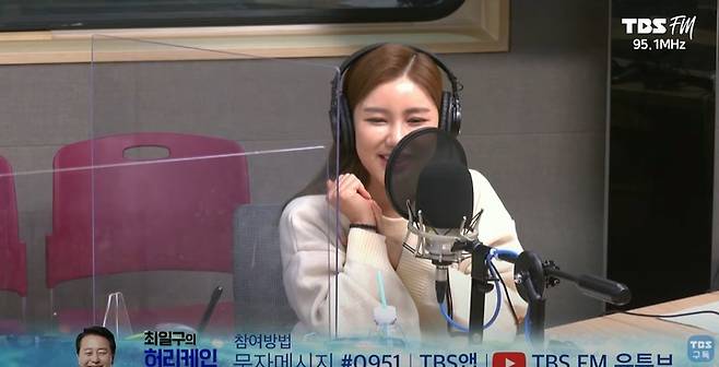 [서울=뉴시스] 송가인 2021.01.24.(사진=TBS) photo@newsis.com *재판매 및 DB 금지