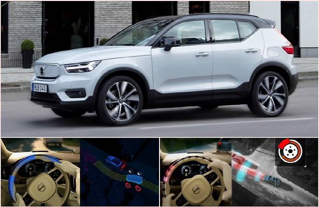 볼보 XC40 리차지와 안전시스템 [사진출처=볼보]