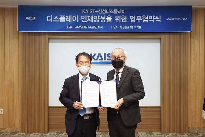 [서울=뉴시스]