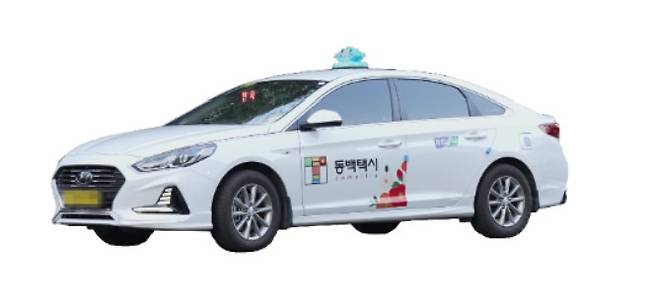 부산시와 지역 택시업계가 협력해 출범한 지역화폐 기반 택시호출 플랫폼 동백택시 ⓒ부산시&nbsp;