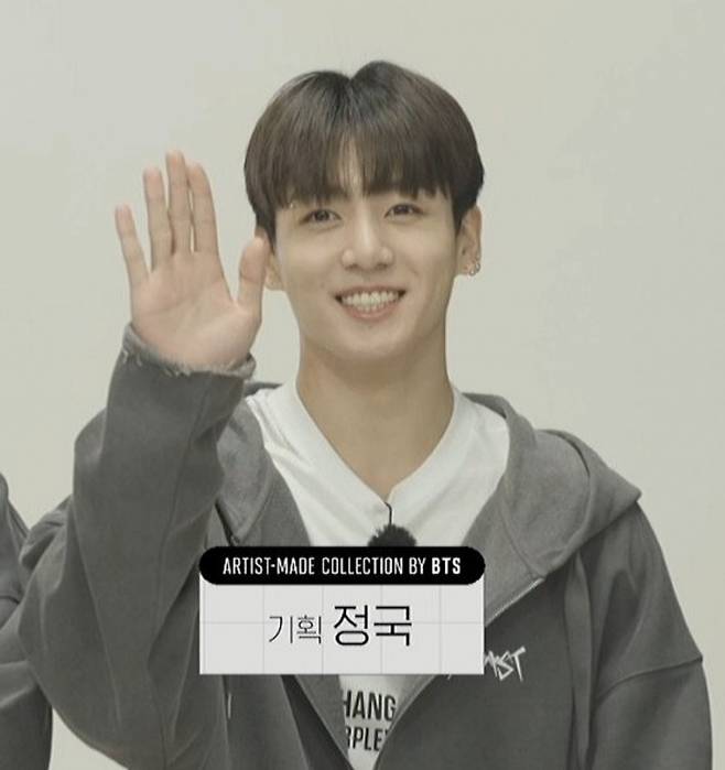 "구매버튼 어디감?" 방탄소년단 정국 디자인 굿즈 '순삭' 품절..초강력 인기