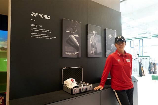 사진제공=지애드 스포츠