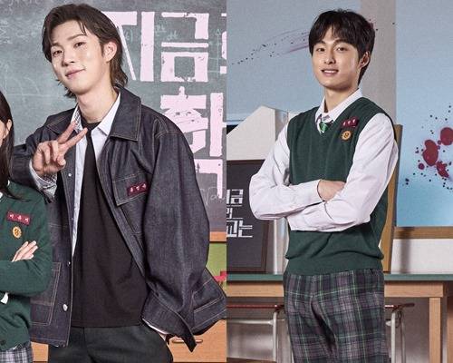 ‘지금 우리 학교는’ 유인수 윤찬영 사진=넷플릭스