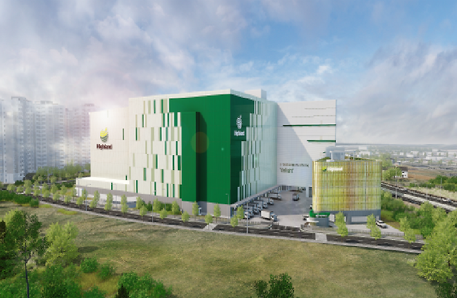 사진=하이랜드그룹 제공