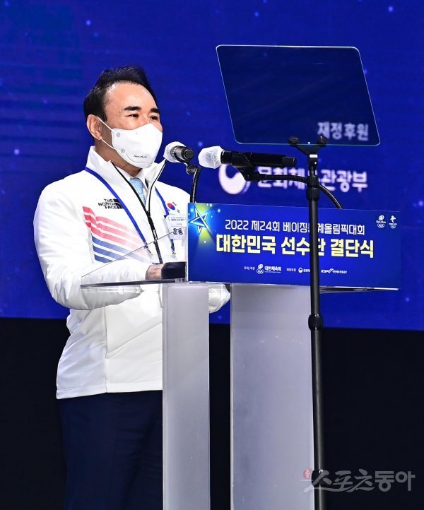 윤홍근 대한빙상경기연맹 회장이자 2022 베이징 동계올림픽 선수단장. 스포츠동아DB