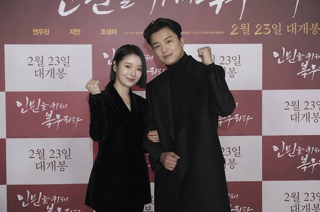 사진제공=제이앤씨미디어그룹