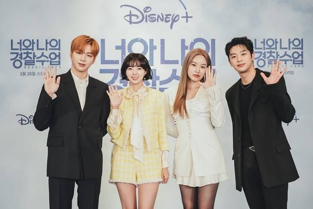 강다니엘 채수빈 박유나 이신영(왼쪽 부터)이 디즈니+ 오리지널 시리즈 '너와 나의 경찰수업' 온라인 제작발표회에 참석했다. /월트디즈니컴퍼니 코리아 제공