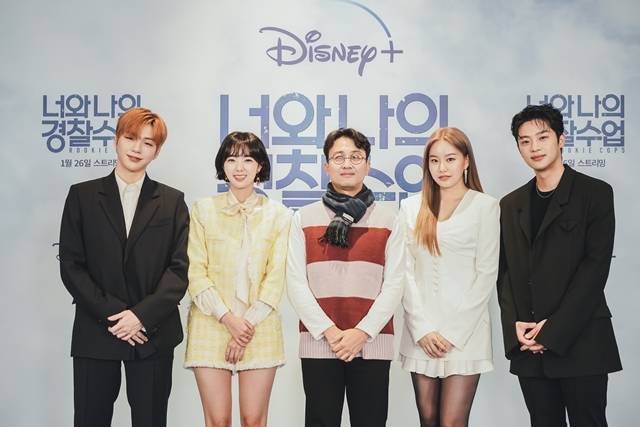 '너와 나의 경찰수업'은 26일 1, 2회를 시작으로 매주 수요일 두 편씩 공개된다. /월트디즈니컴퍼니 코리아 제공