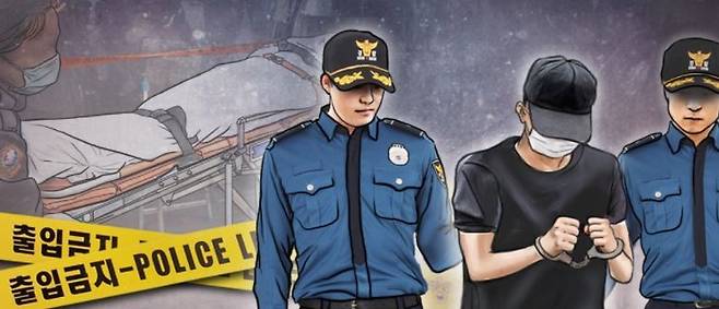 기사와 직접 관련이 없는 이미지 / 사진=연합뉴스