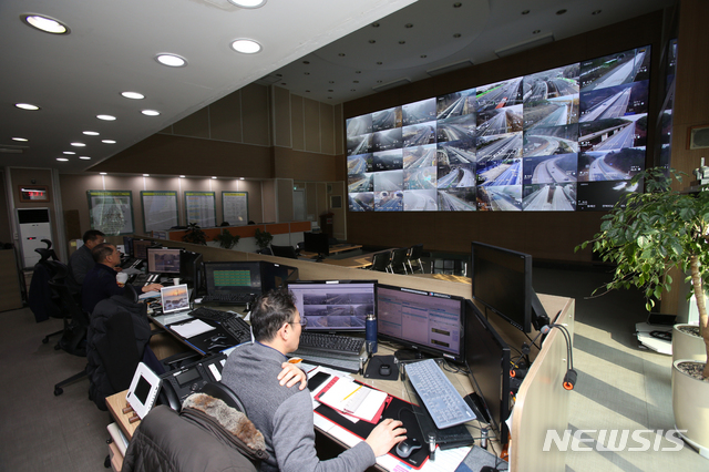 한국도로공사 강원본부 교통센터 (사진=뉴시스 DB)
