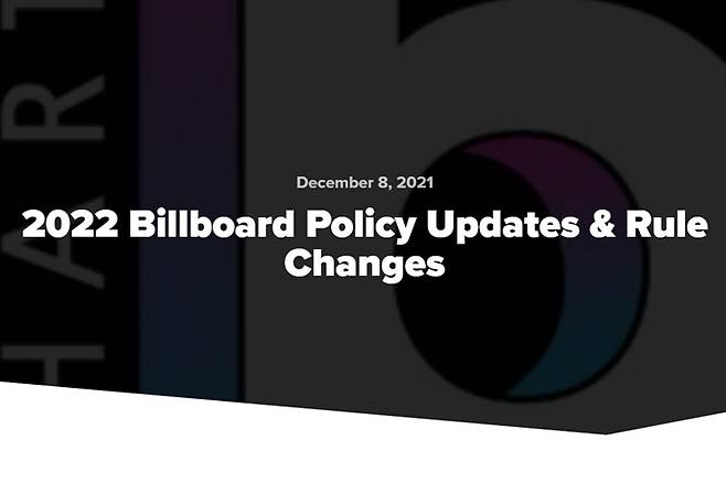 싱글 뮤직 홈페이지 캡처