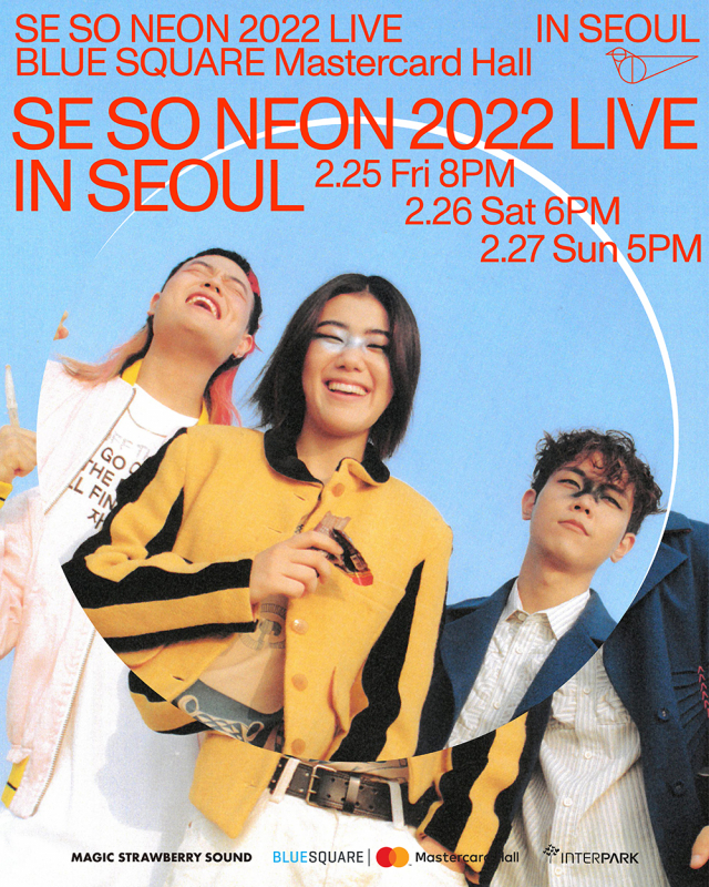 새소년 단독 공연 ‘SE SO NEON 2022’ 서울 콘서트 포스터. /사진 제공=매직스트로베리사운드
