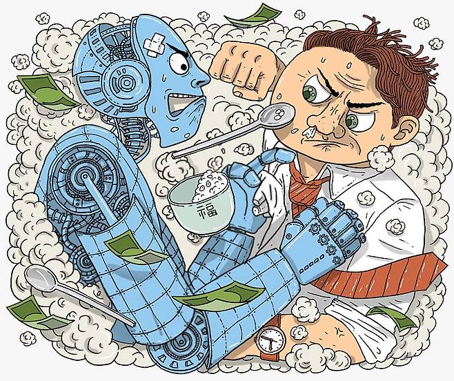 /일러스트=박상훈