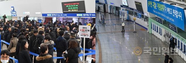 2018년의 설 열차표 예매날 서울역 매표소 앞에서 시민들이 열차표 구매를 위해 줄을 서고 있다. 이병주 기자(왼쪽) 28일 서울역 매표소가 텅 비어있다. 이한결 기자(오른쪽)