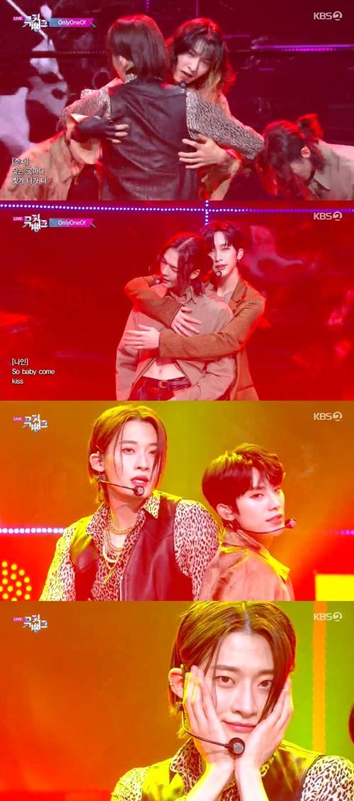 온리원오브 사진=KBS2 "뮤직뱅크" 캡처