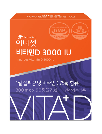 휴온스푸디언스는 비타민D를 하루 한 알로 섭취할 수 있는 고함량 제품 ‘이너셋 비타민D 3000 IU’를 출시했다고 28일 밝혔다. (사진=휴온스푸디언스 제공) *재판매 및 DB 금지