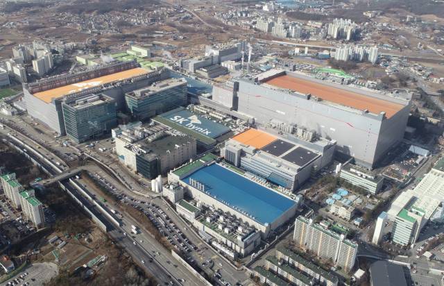 경기도 이천 SK하이닉스 이천캠퍼스 전경