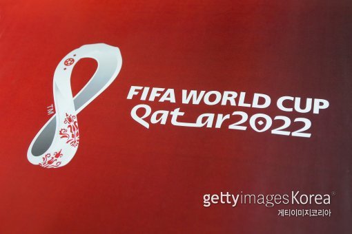 2022 카타르 월드컵. 사진=게티이미지코리아