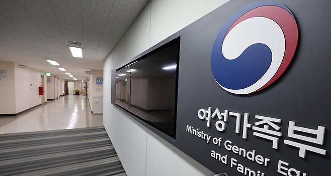 사진 = 연합뉴스