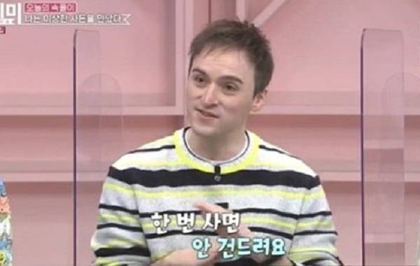 기욤 패트리 / 사진 = MBN '속풀이쇼 동치미' 방송화면