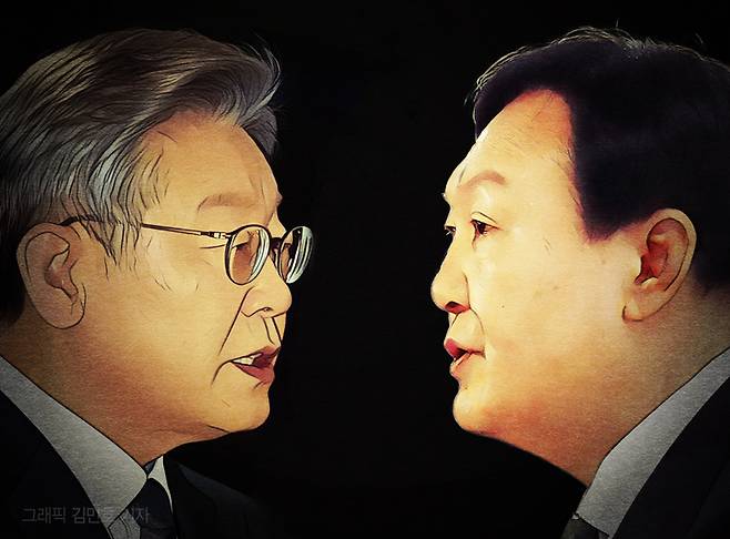이재명 더불어민주당 대선후보(왼쪽)와 윤석열 국민의힘 대선후보(오른쪽)./사진=뉴스1